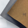 Stationery & Trademark Leather Series
