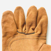 Labor Protection Leather Series