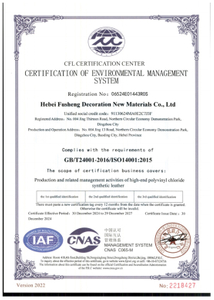 Environmental Management System Certification